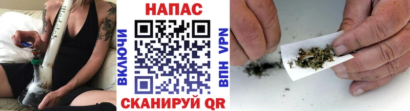 АМФЕТАМИН Хвалынск