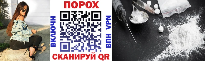 darknet формула  Хвалынск  Amphetamine Premium 