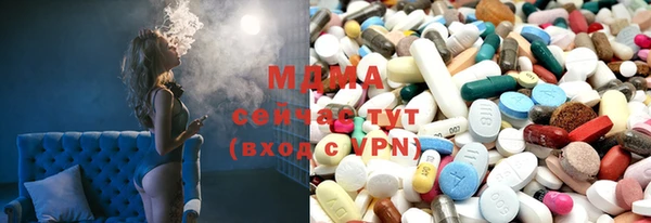 каннабис Аркадак