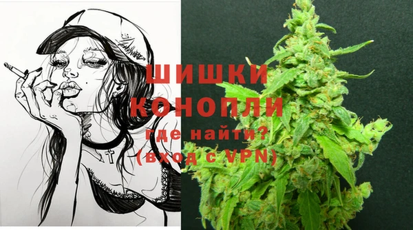 каннабис Аркадак
