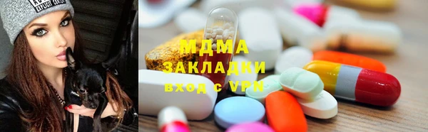 каннабис Аркадак