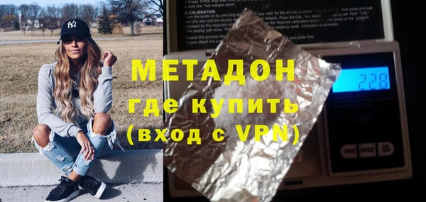 каннабис Аркадак