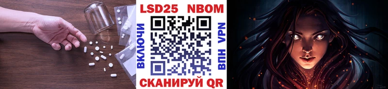 Лсд 25 экстази ecstasy  закладки  Хвалынск 