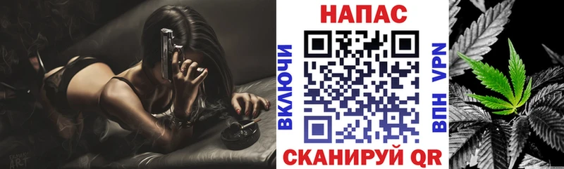 Бошки марихуана MAZAR  Хвалынск 